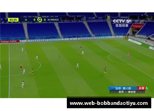 bob半岛体育官方网站黄蜂队遭遇四连败，教练组考虑战术调整重新崛起